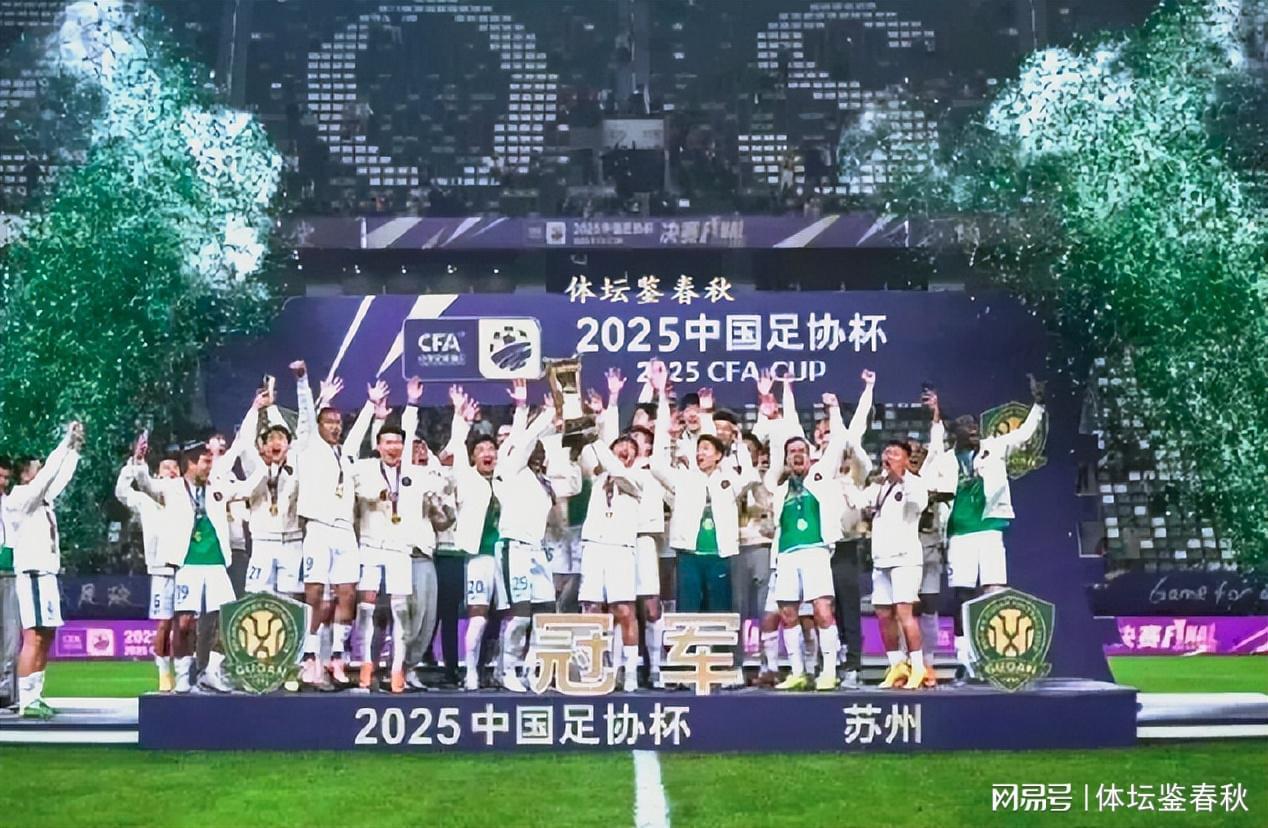 世界杯高清直播下载-又一强援到队！马永明再添好帮手，国安引进西塞希望大增