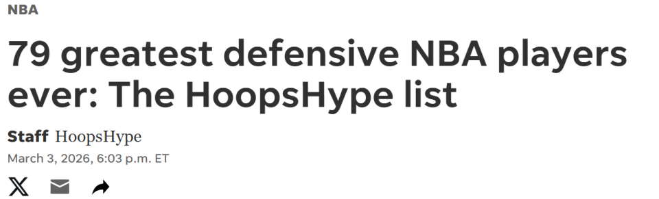 世界杯高清直播下载-美媒评NBA史上TOP79防守者！科比36詹姆斯32乔丹15 中锋包揽前二