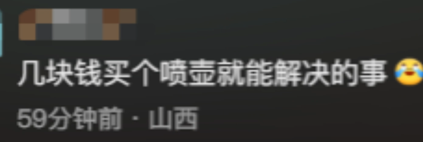 事情闹大了，终于开始彻查了！