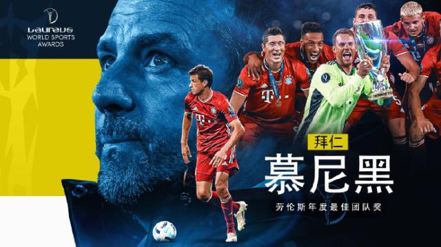 世界杯高清直播下载-【早报】埃梅里5进欧联决赛！阿森纳5年无缘欧冠！