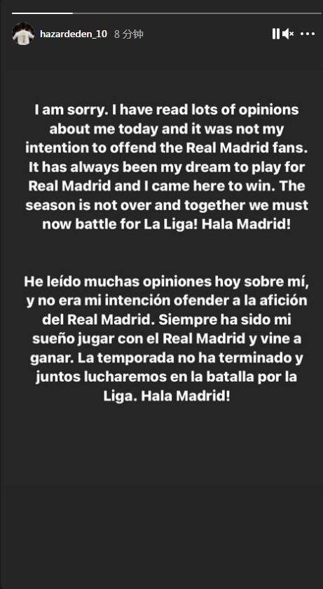 世界杯高清直播下载-【早报】埃梅里5进欧联决赛！阿森纳5年无缘欧冠！